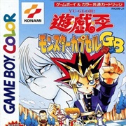 Yu-Gi-Oh! Monster Capsule GB