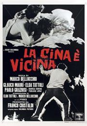 China Is Near (Marco Bellocchio)