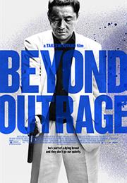 Beyond Outrage (Takeshi Kitano, 2012)