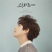 Flying, Deep in the Night - Kyuhyun