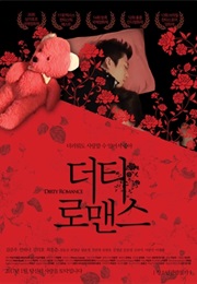 Dirty Romance (2017)