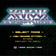 Xevious Resurrection