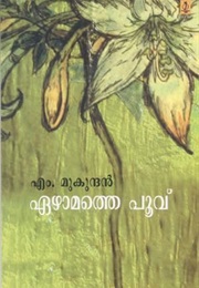 Ezhamathe Poovu (M. Mukundan)