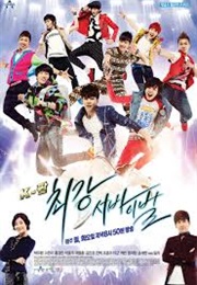 K-POP Extreme Survival (2012)