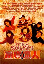 It's a Mad Mad World 2