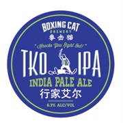 Boxing Cat TKO IPA