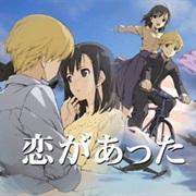 Toaru Hikushi Eno Koiuta