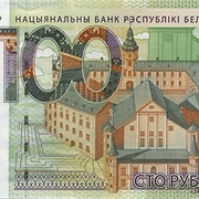 Belarusian Ruble