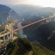 Qingshui River Bridge