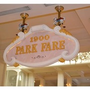 Park Fare