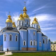 St. Michael's Golden-Domed Monastery, Kiev, Ukraine