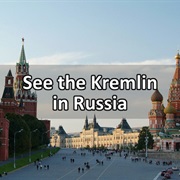 See the Kremlin in Russia