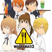 Wagnaria