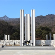 April 19 Memorial Cemetery