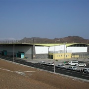 VXE - Cesária Évora Airport (Sao Vicente Island)