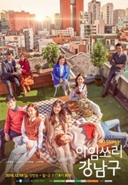 I'm Sorry Kang Nam Goo (2016)