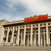 National Museum of China (Beijing, China)