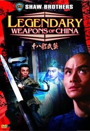 Legendary Weapons of China