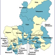 Gifu Prefecture, Japan