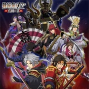 Sengoku Musou SP: Sanada No Shou