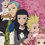 Paradise Kiss