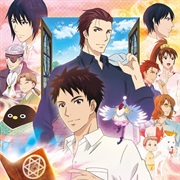 Youkai Apartment No Yuuga Na Nichijou