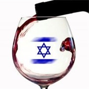 Israeli Wine