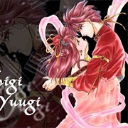 Fushigi Yuugi