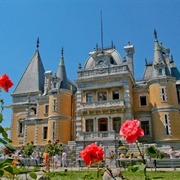 Massandra Palace