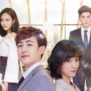 Shall We Fall in Love (2018)