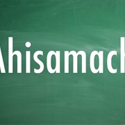Ahisamach