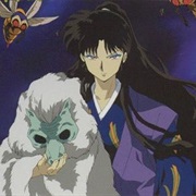 Naraku