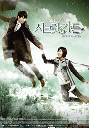 Secret Garden (2010)