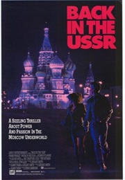 Back in the U.S.S.R (1992)