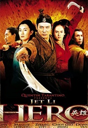Hero (Jet Li) (2002)