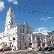 Vitebsk Regional Museum