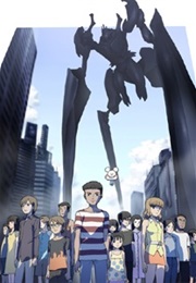 Bokurano: Ours (2007)