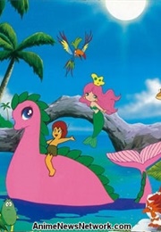 Serendipity the Pink Dragon (1989)