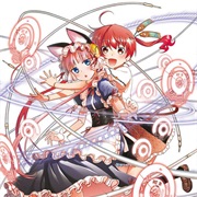 Pandora in the Crimson Shell