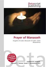 The Prayer of Manassah