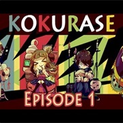 Kokurase