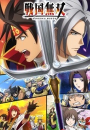 Sengoku Musou (2015)