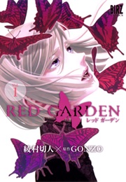 Red Garden (GONZO)