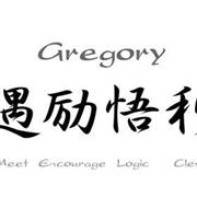Gregory