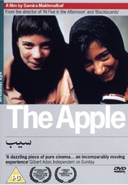 The Apple (1997)