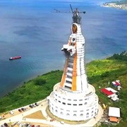 Mother of All Asia, Batangas City, Philippines