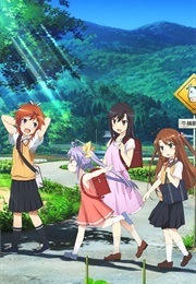 Non Non Biyori (2013)