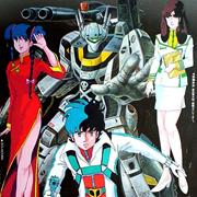 9 Mecha Anime From the 90s That Arent Evangelion  OTAQUEST