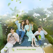 Beautiful Love Wonderful Life (2019)