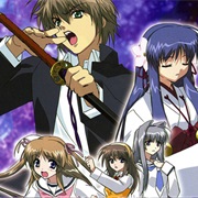 Izumo: Takeki Tsurugi No Senki